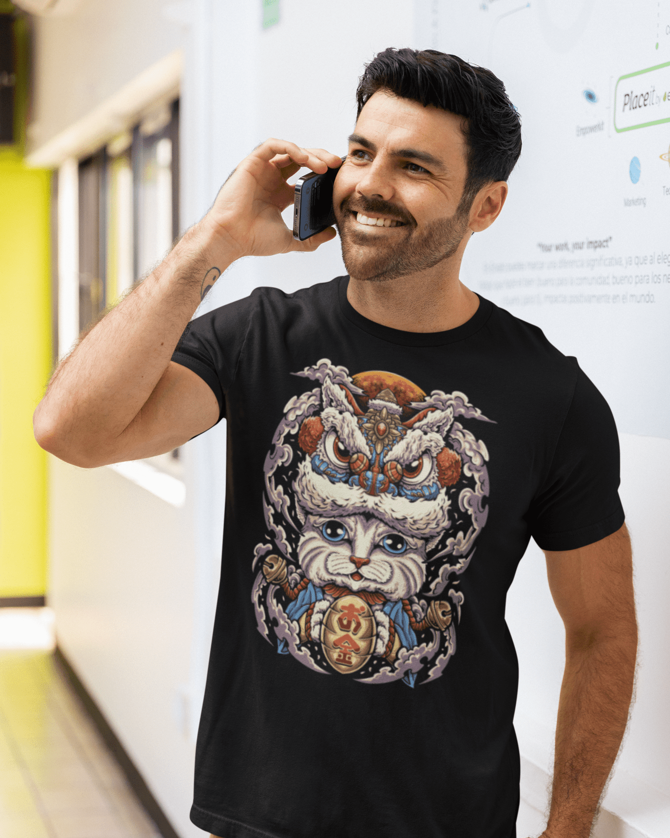 Neko Barong - Unisex T-Shirt || TeeStitch Apparel