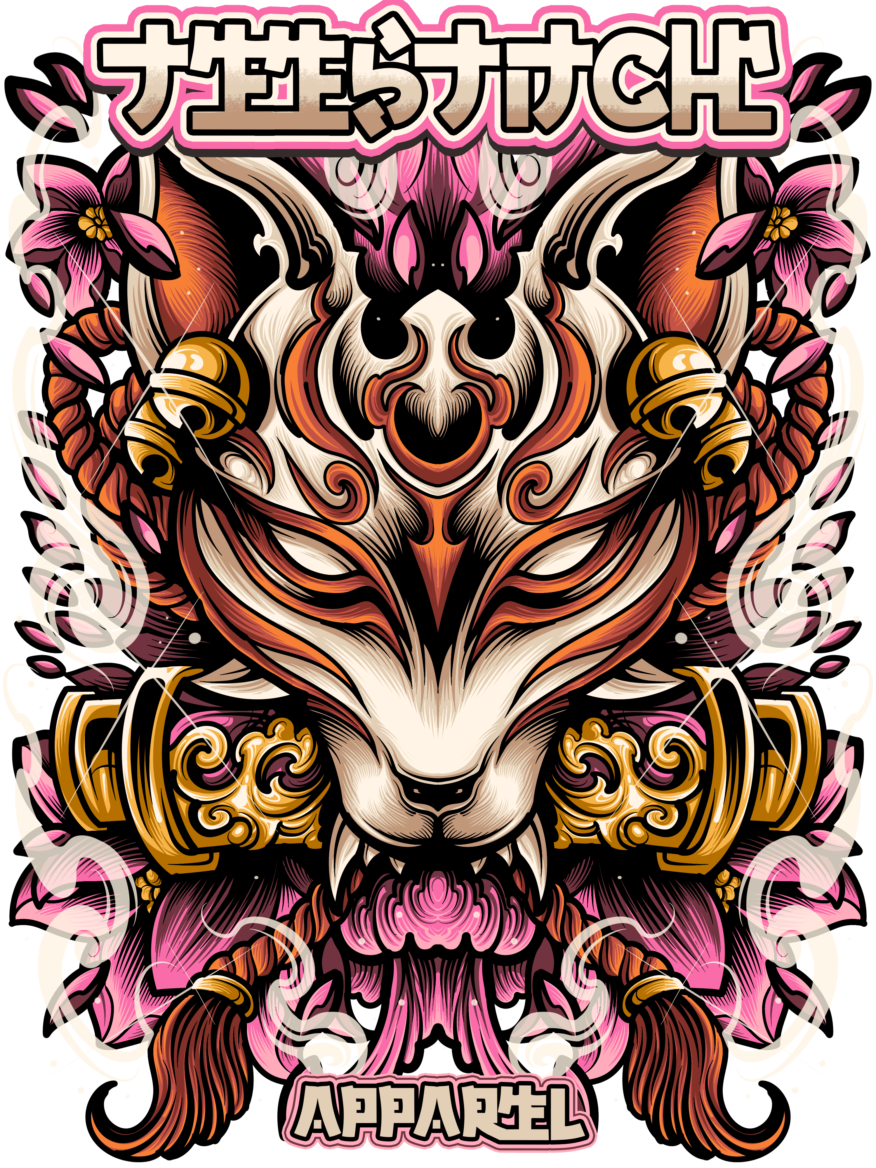 KITSUNE MASK Tee.png