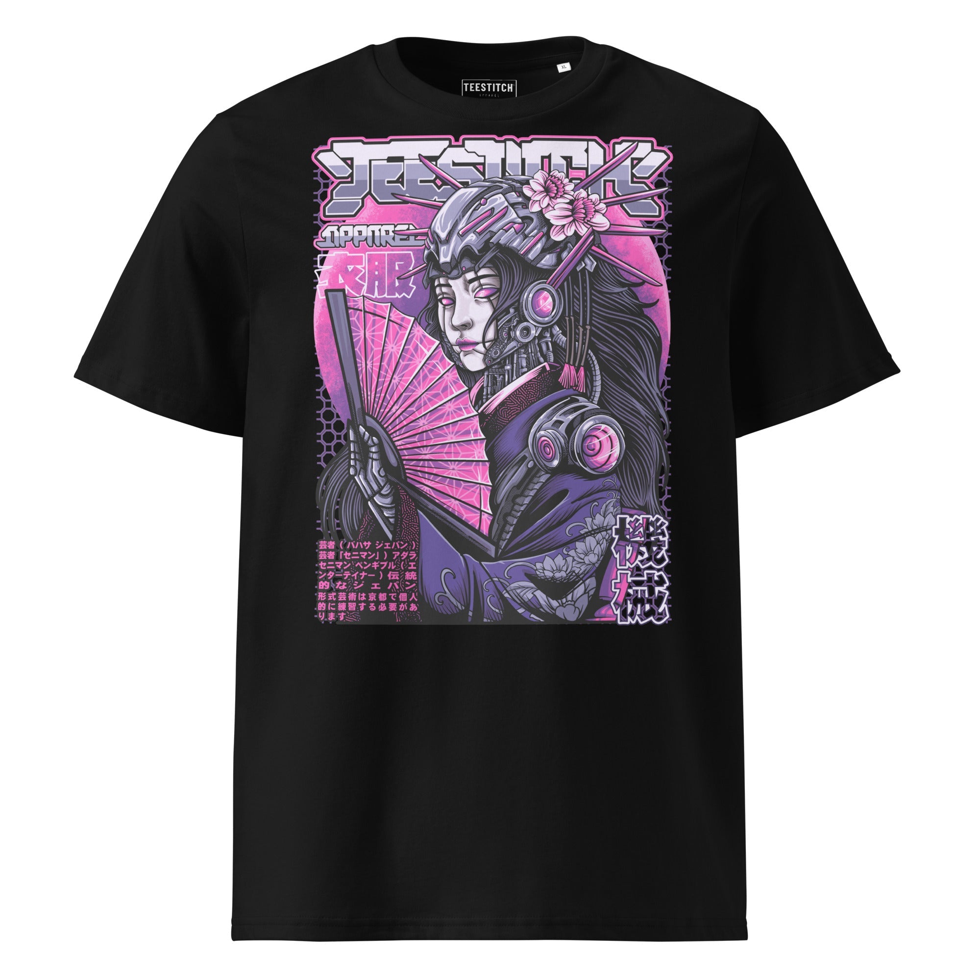 Cyber Geisha II - Organic Cotton Unisex T-Shirt – TeeStitch