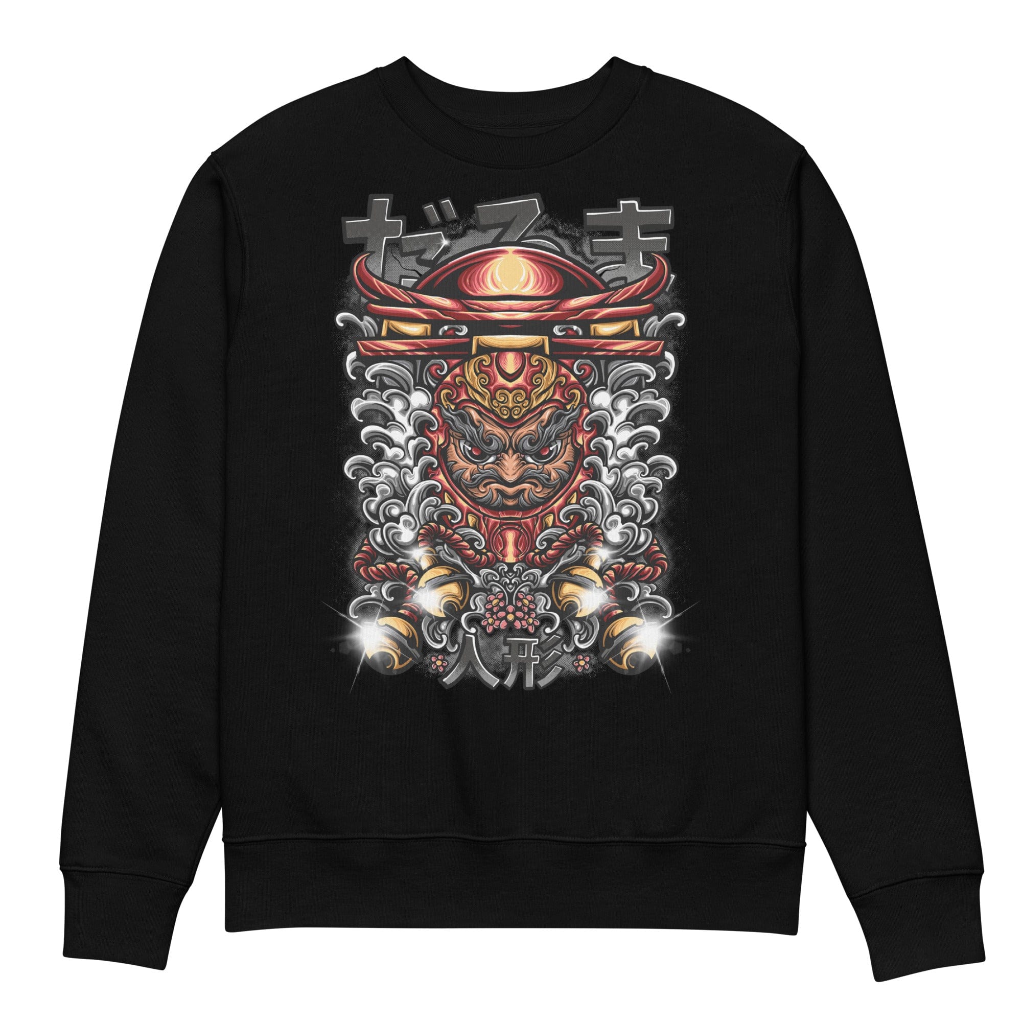 Daruma Doll - Unisex Sweatshirt || TeeStitch Apparel - TeeStitch Apparel