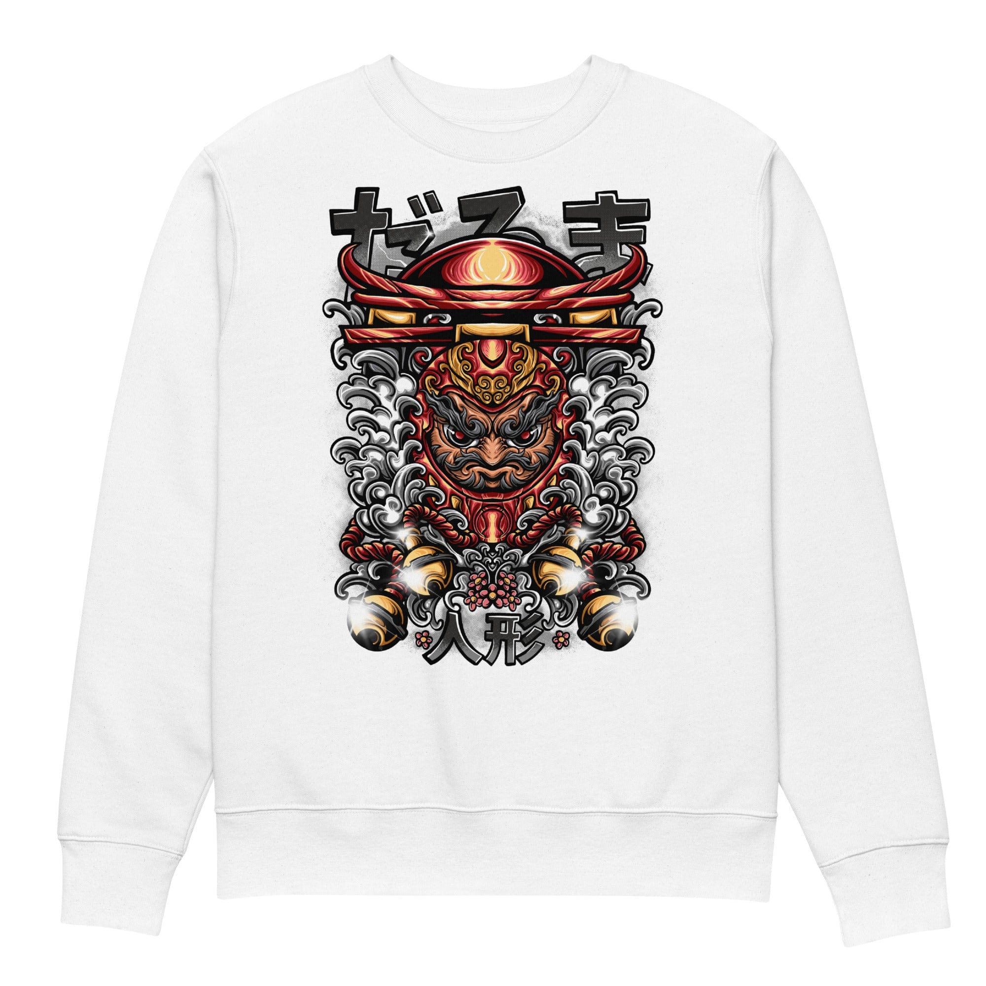 Daruma Doll - Unisex Sweatshirt || TeeStitch Apparel - TeeStitch Apparel