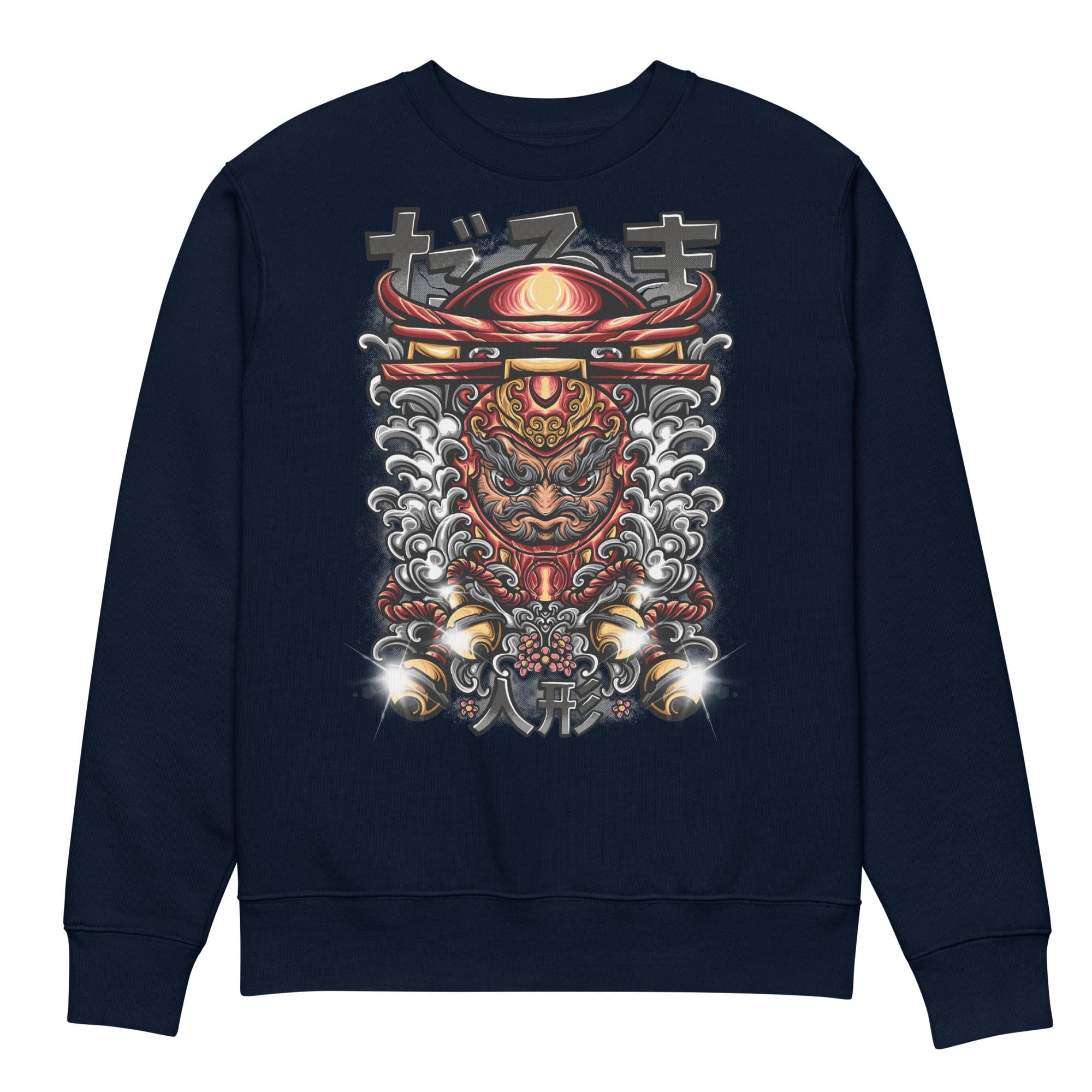 Daruma Doll - Unisex Sweatshirt || TeeStitch Apparel - TeeStitch Apparel