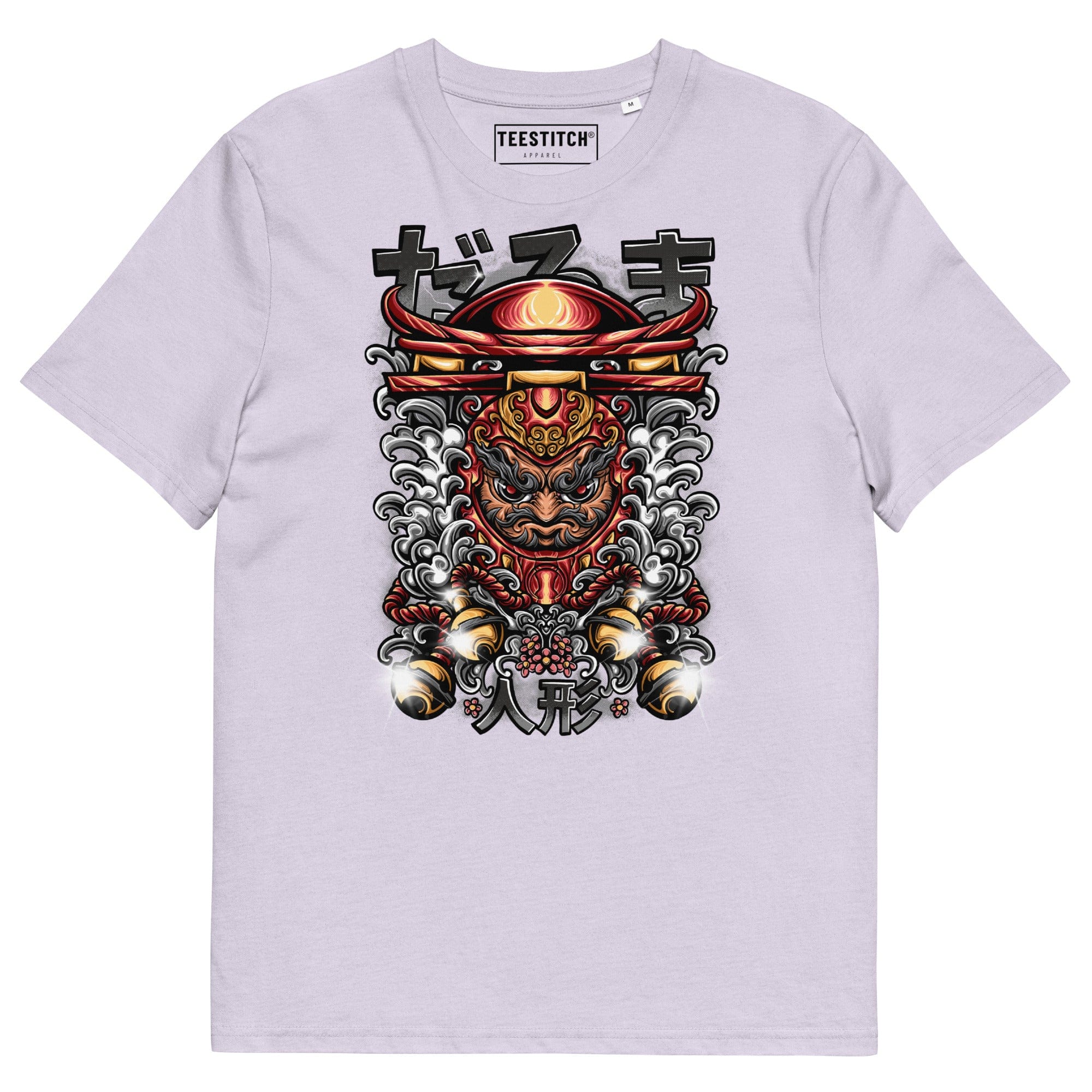 Daruma Doll - Unisex T-Shirt || TeeStitch Apparel - TeeStitch Apparel