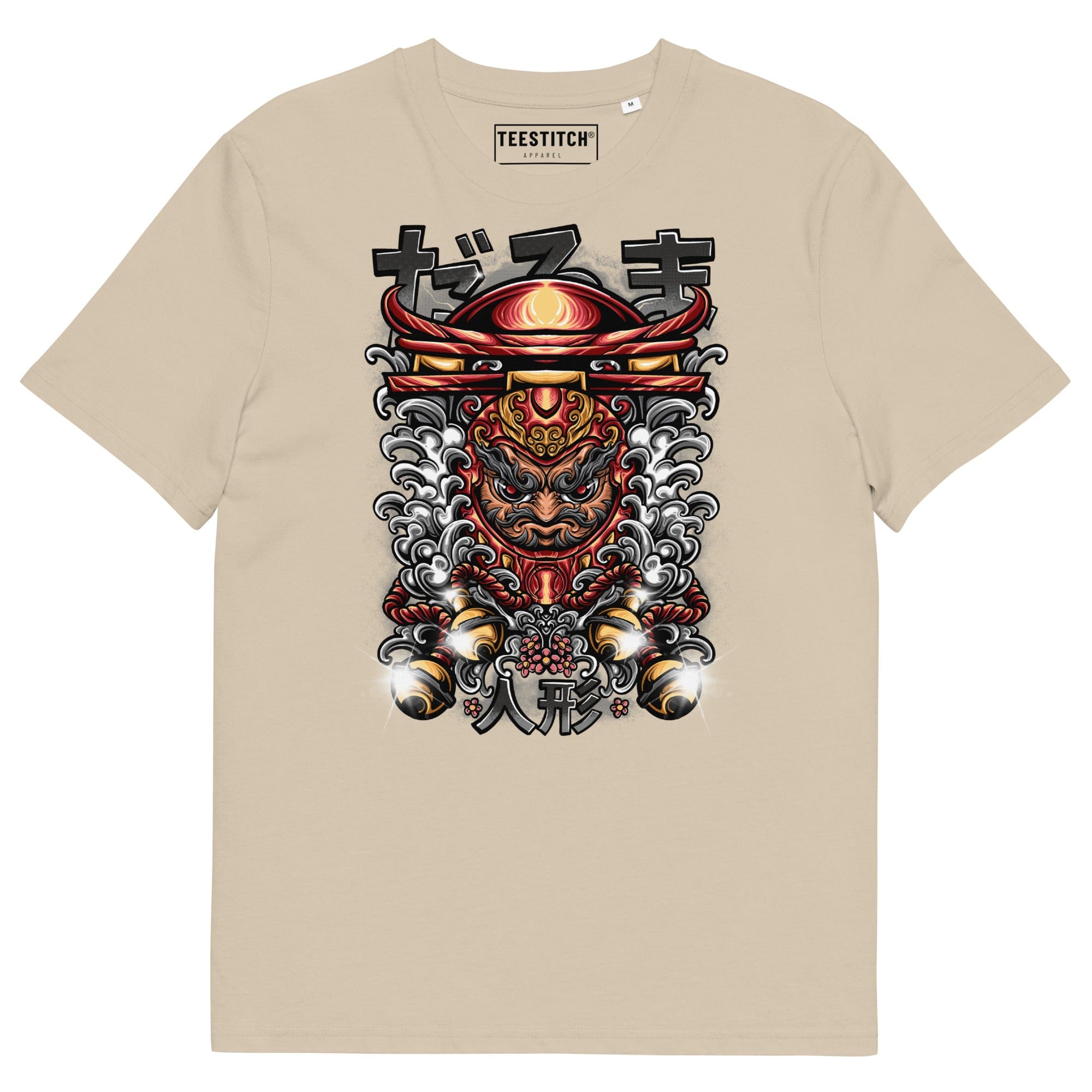 Daruma Doll - Unisex T-Shirt || TeeStitch Apparel - TeeStitch Apparel