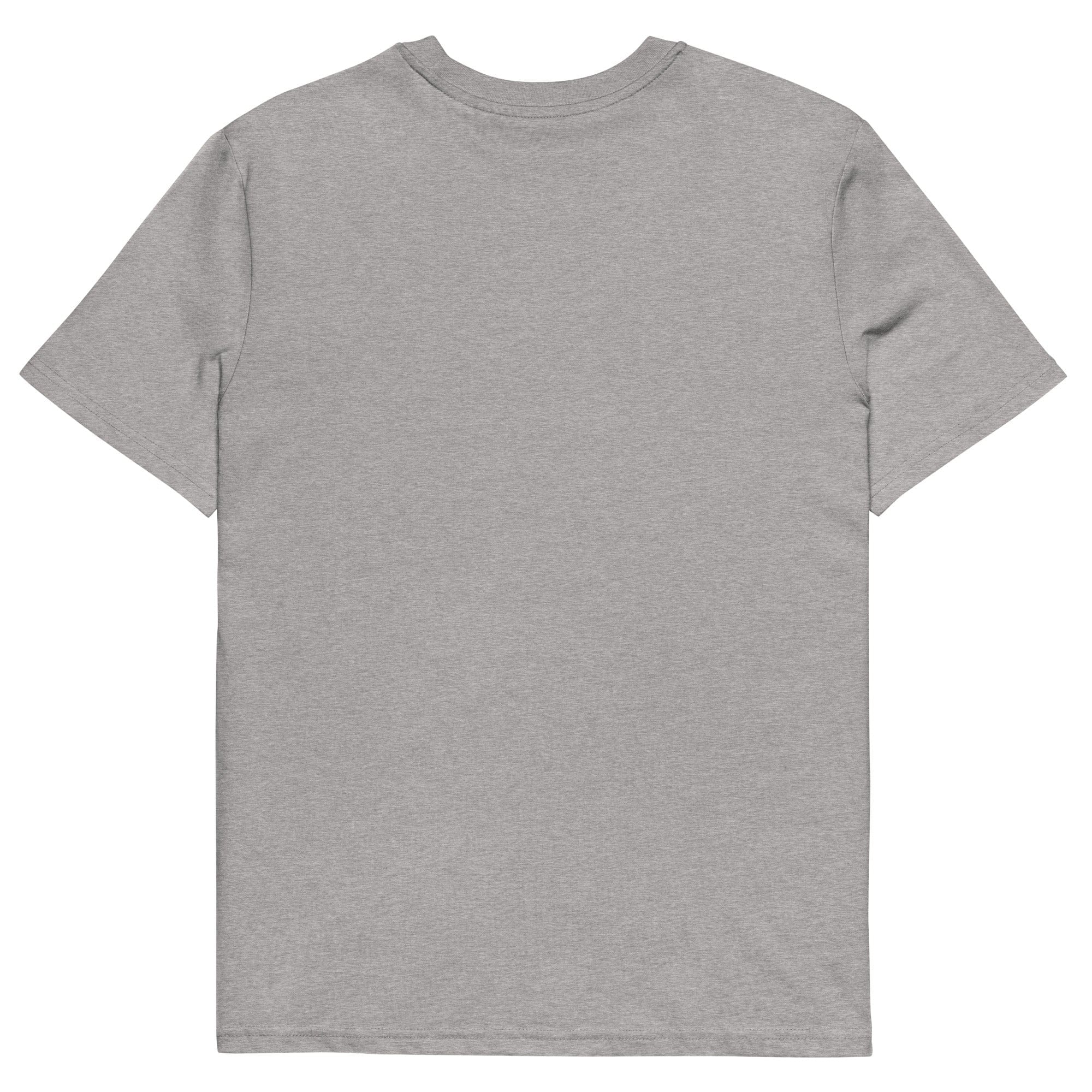 F Blank - Unisex T-Shirt || TeeStitch Apparel - TeeStitch Apparel