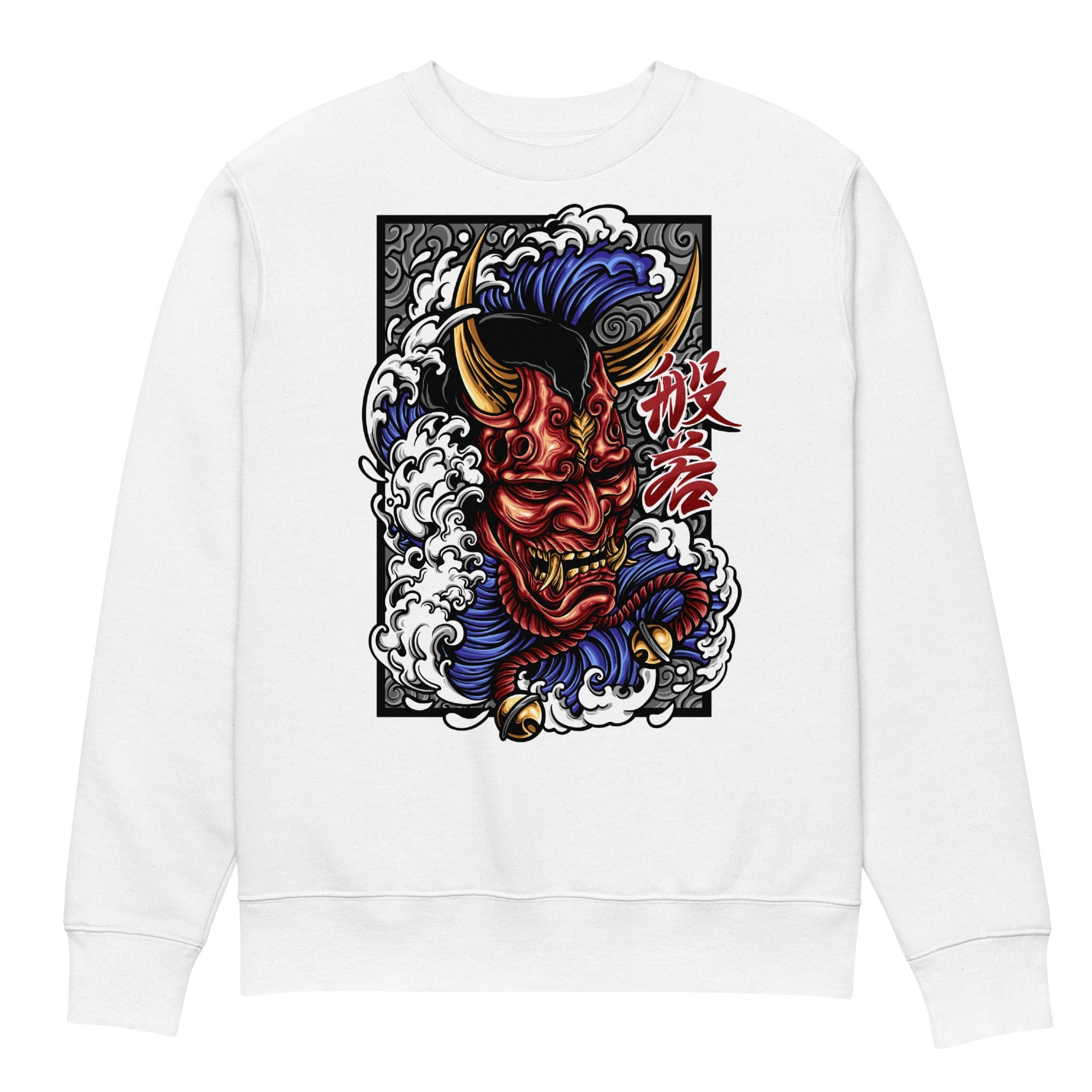 Hannya Mask - Unisex Sweatshirt || TeeStitch Apparel - TeeStitch Apparel