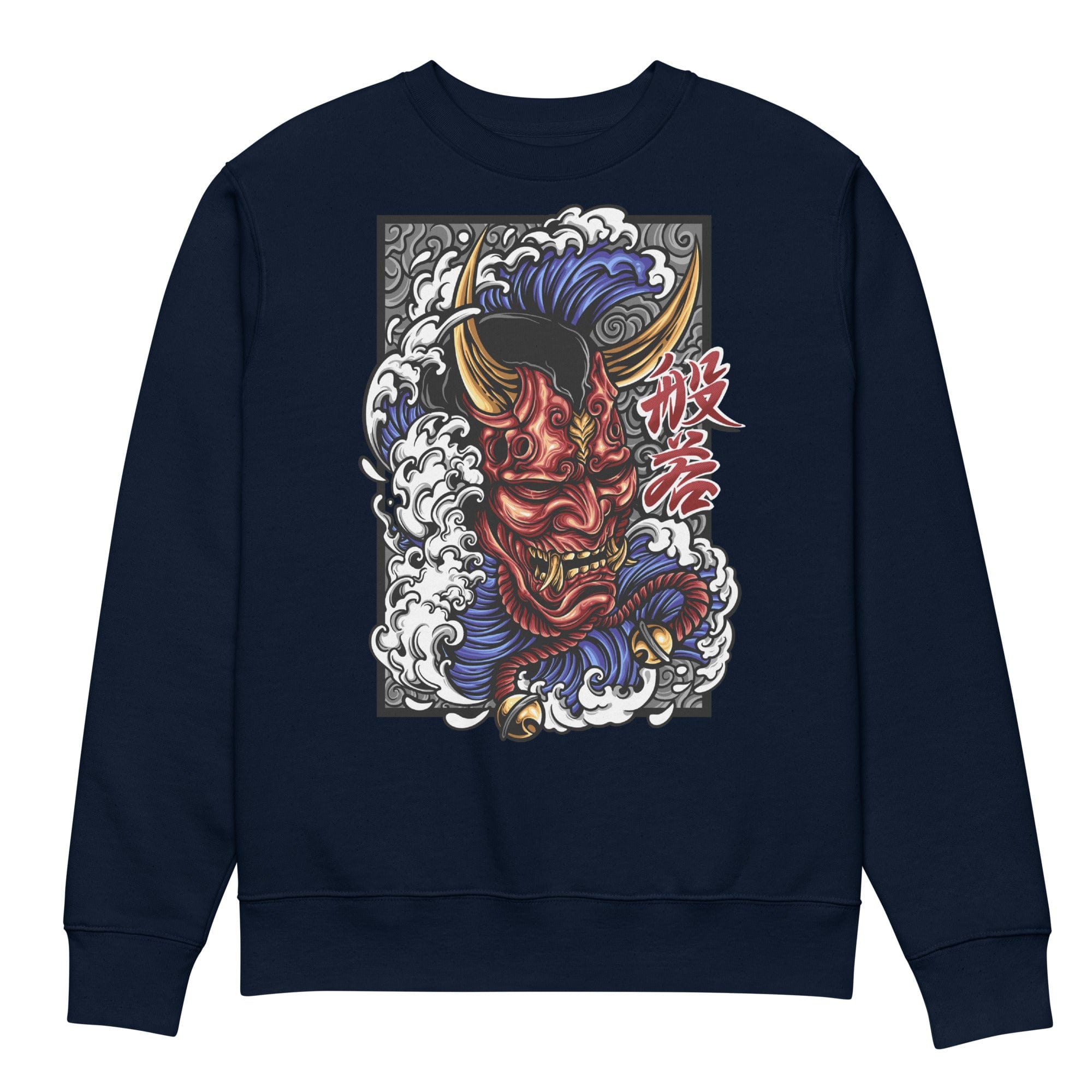 Hannya Mask - Unisex Sweatshirt || TeeStitch Apparel Sweatshirt image