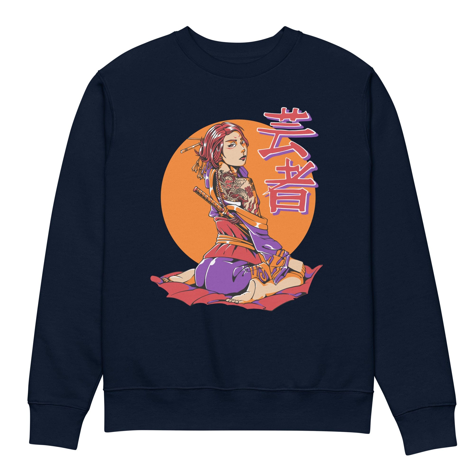 Kimono Tattoo - Unisex Sweatshirt || TeeStitch Apparel - TeeStitch Apparel