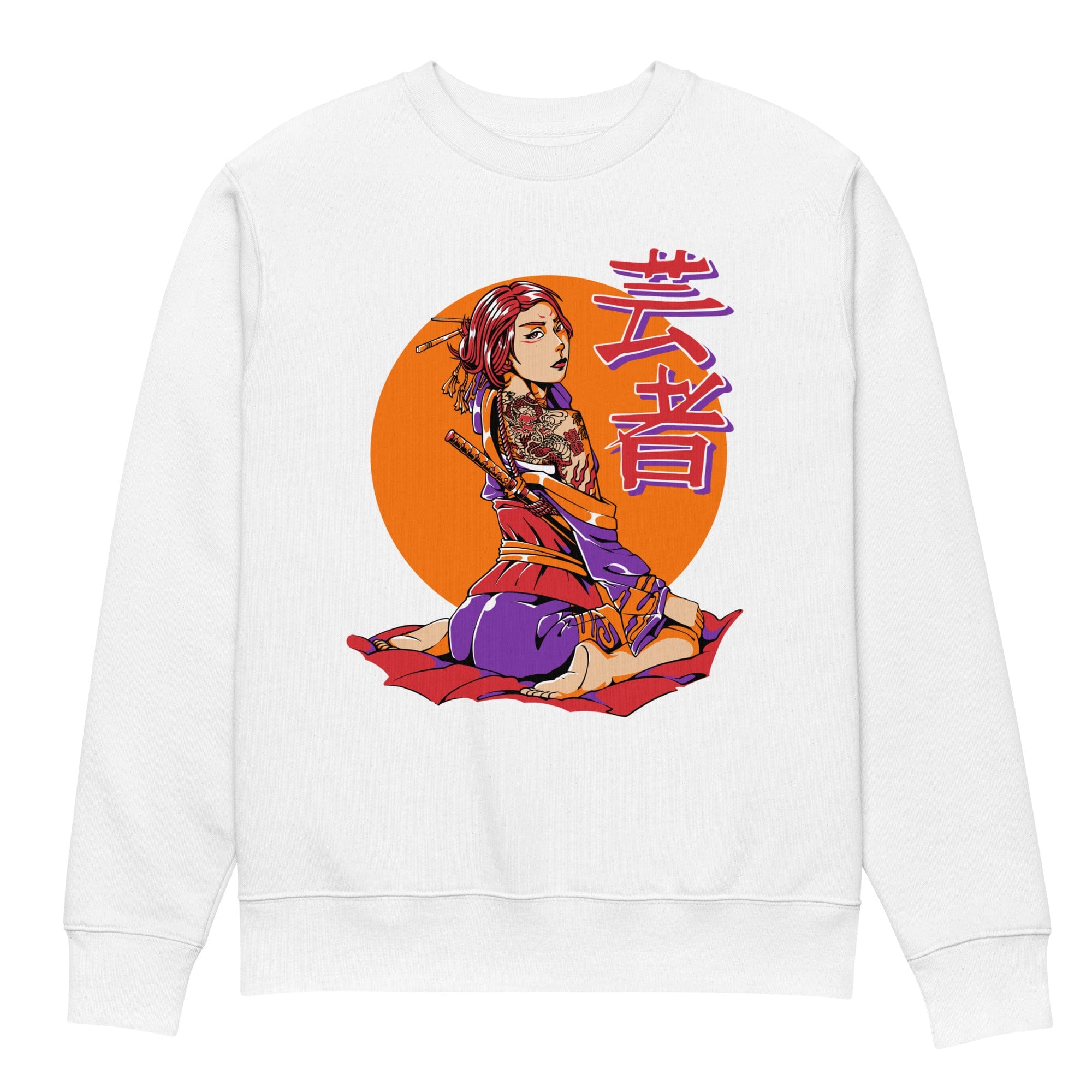 Kimono Tattoo - Unisex Sweatshirt || TeeStitch Apparel - TeeStitch Apparel