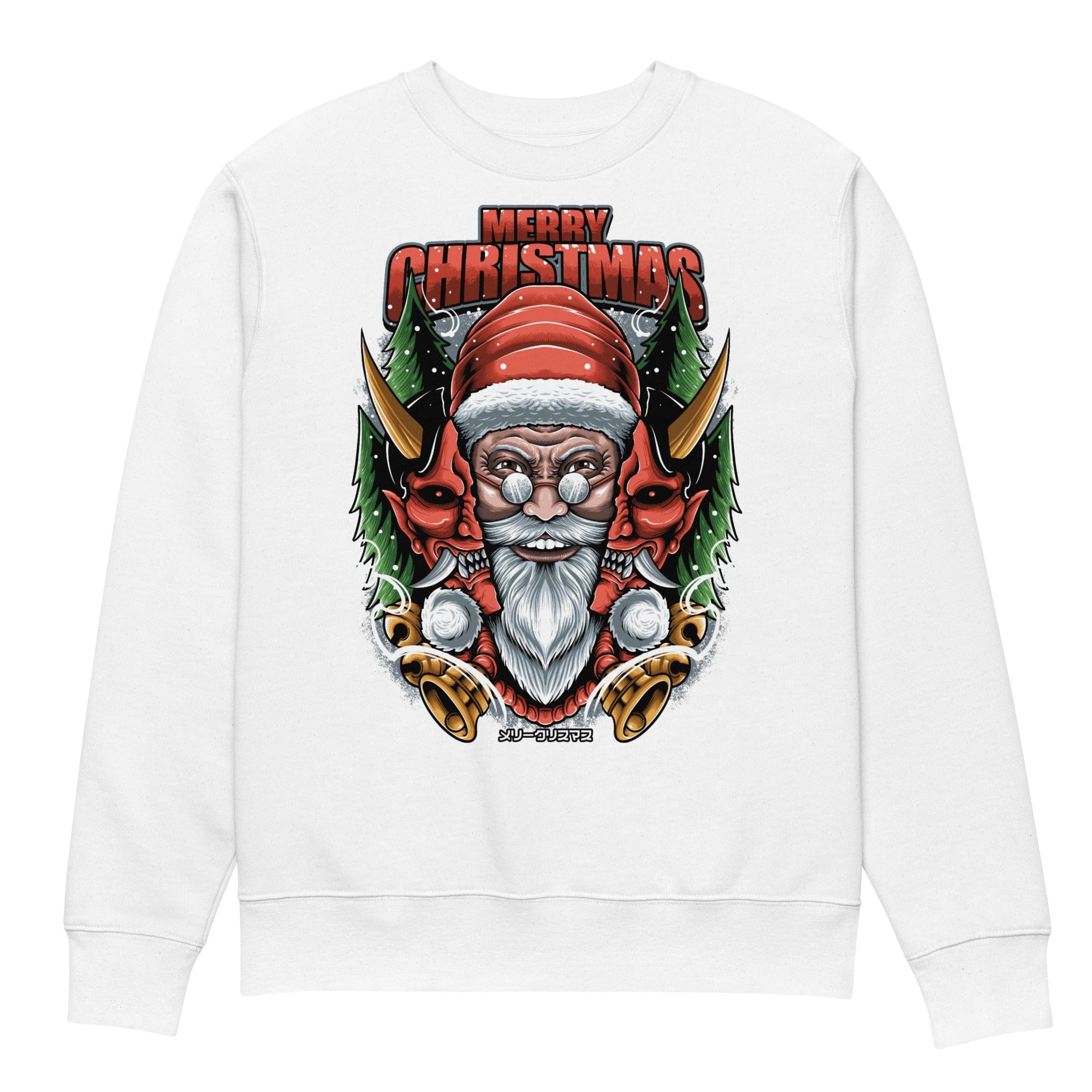 Merry Christmas - Unisex Sweatshirt || TeeStitch Apparel - TeeStitch Apparel