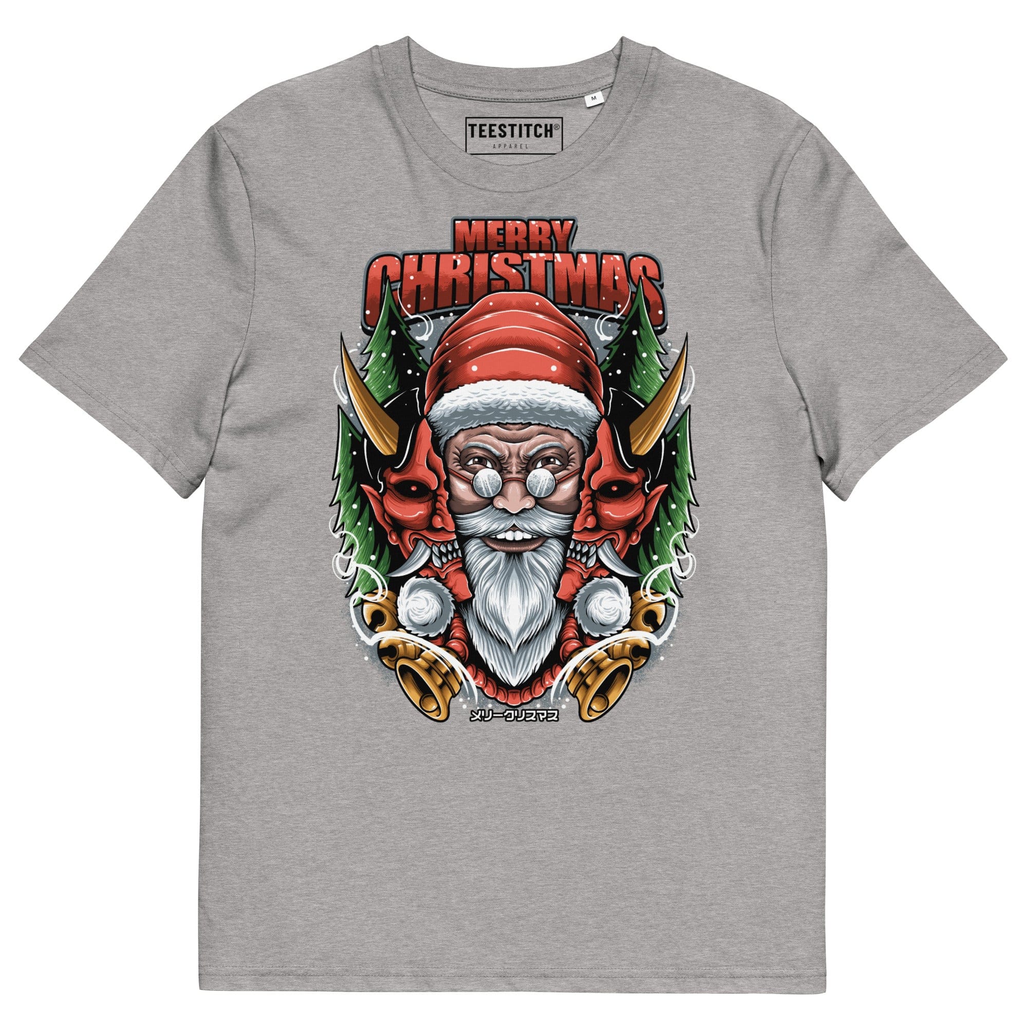 Merry Christmas - Unisex T-Shirt || TeeStitch Apparel - TeeStitch Apparel