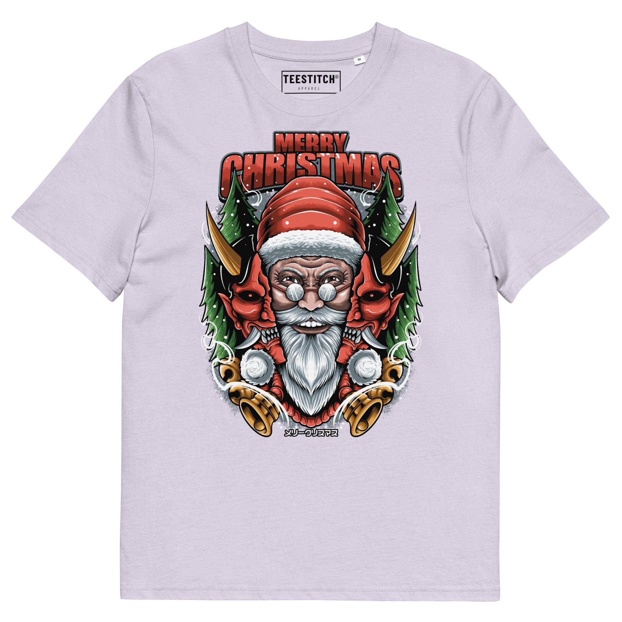 Merry Christmas - Unisex T-Shirt || TeeStitch Apparel - TeeStitch Apparel