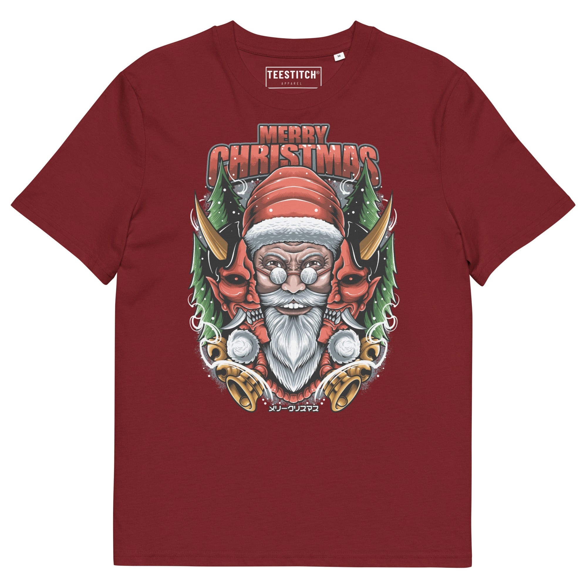 Merry Christmas - Unisex T-Shirt || TeeStitch Apparel - TeeStitch Apparel