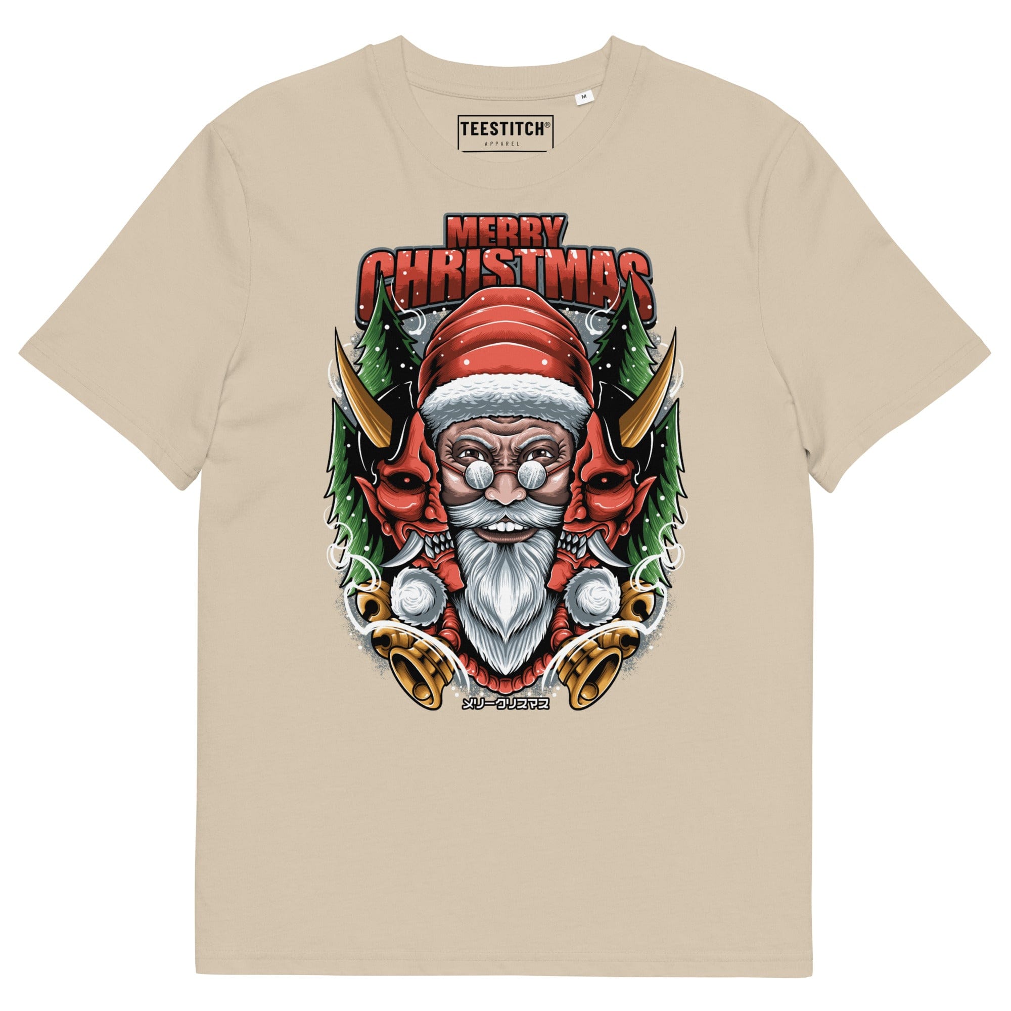 Merry Christmas - Unisex T-Shirt || TeeStitch Apparel - TeeStitch Apparel