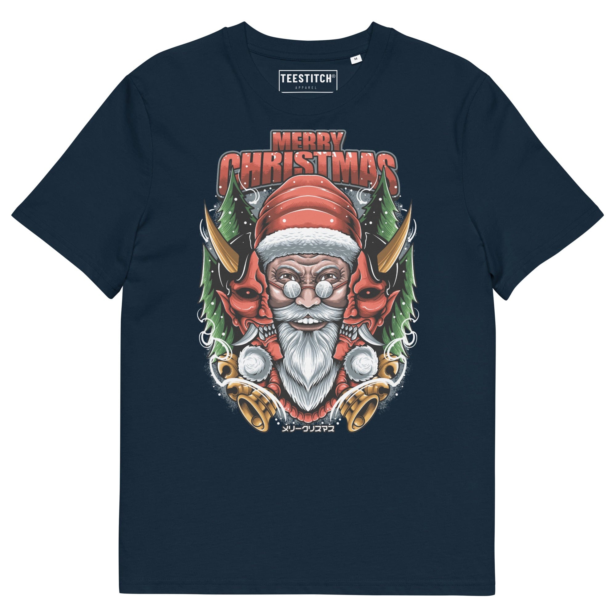 Merry Christmas - Unisex T-Shirt || TeeStitch Apparel - TeeStitch Apparel