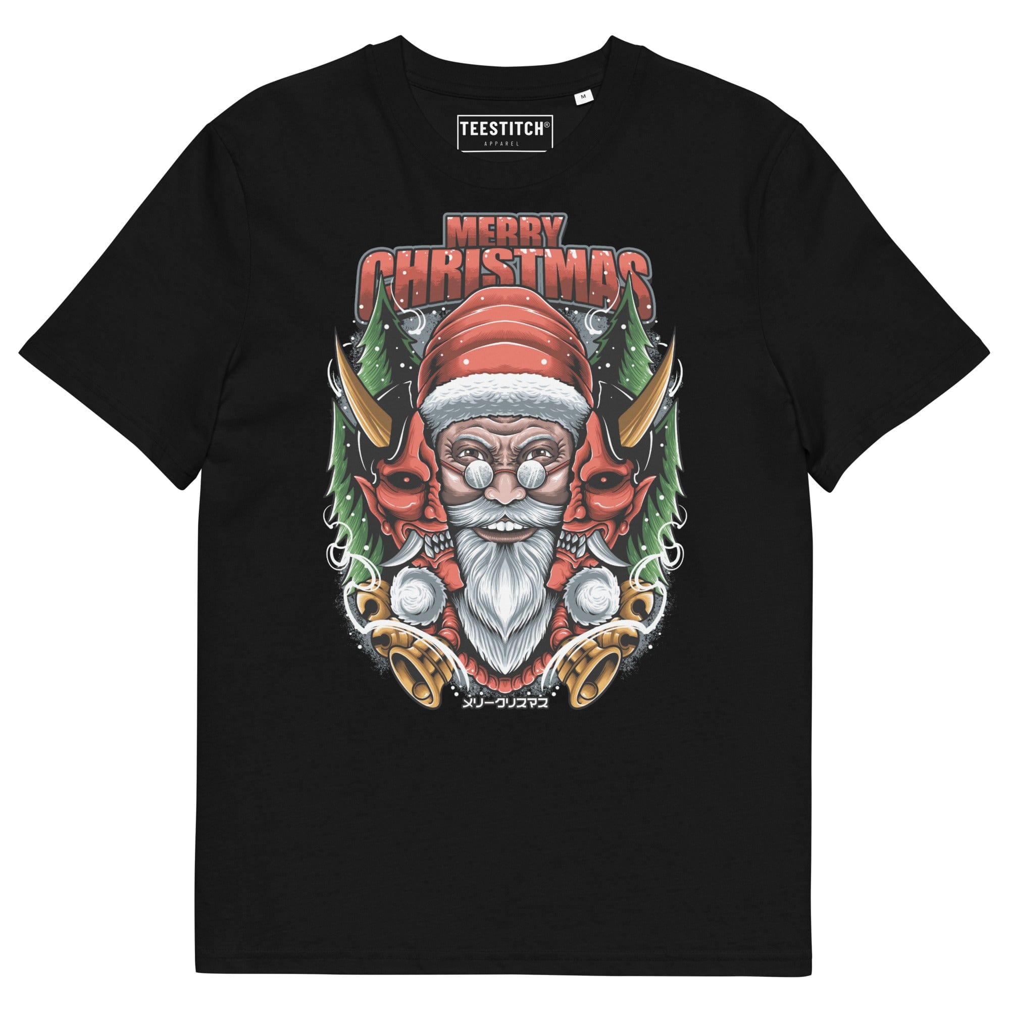 Merry Christmas - Unisex T-Shirt || TeeStitch Apparel - TeeStitch Apparel