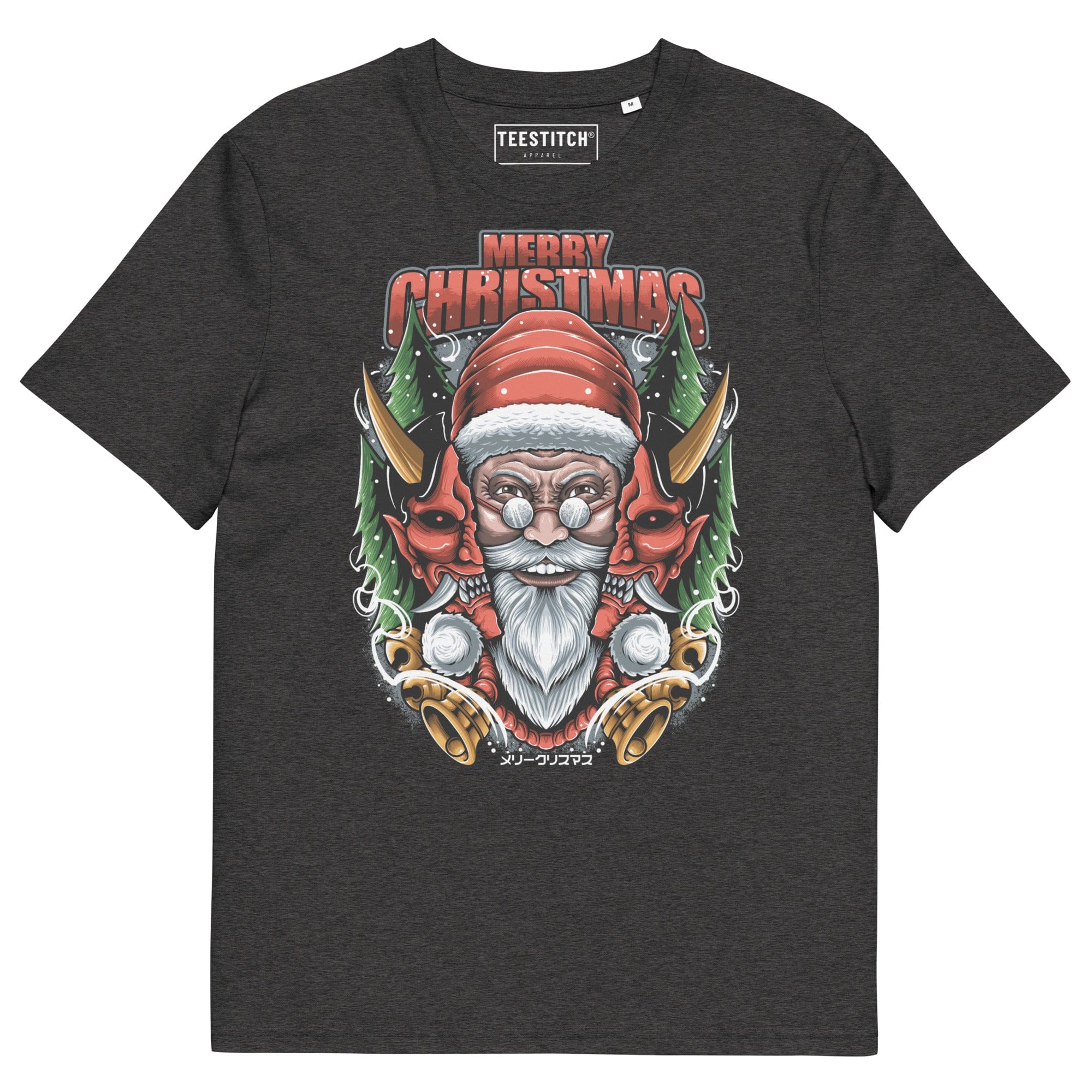 Merry Christmas - Unisex T-Shirt || TeeStitch Apparel - TeeStitch Apparel