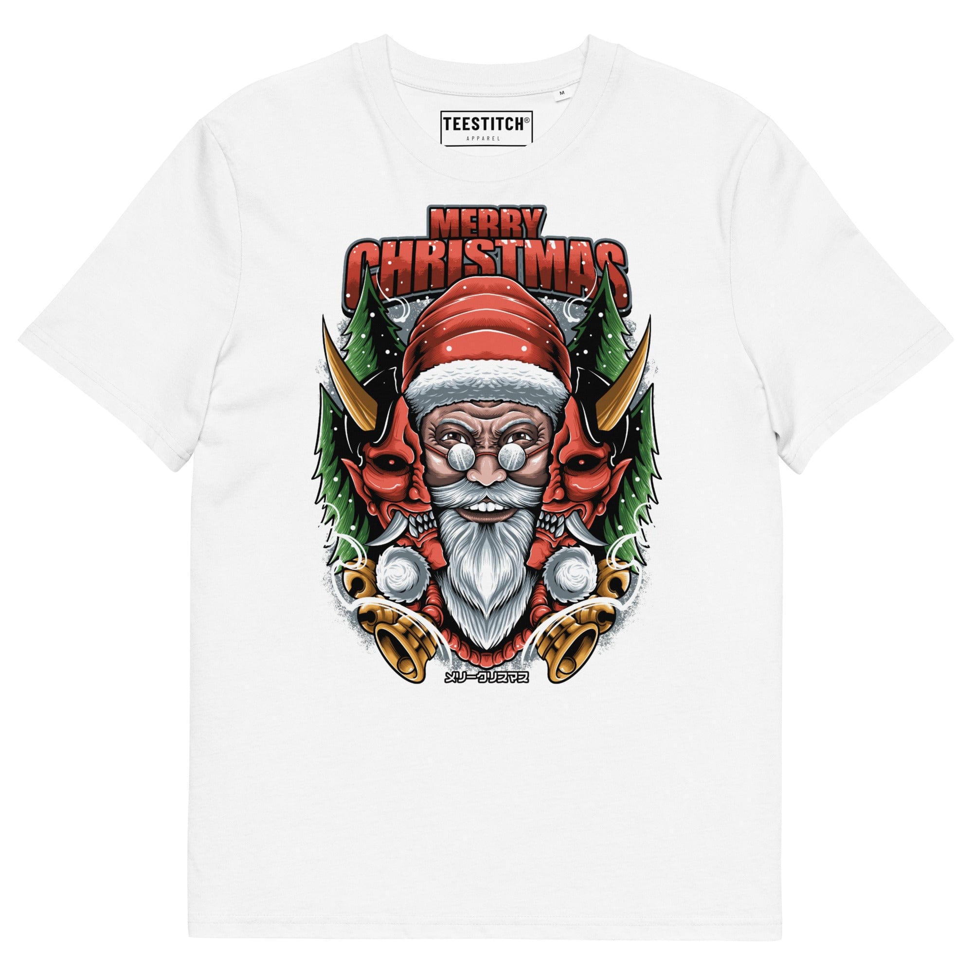 Merry Christmas - Unisex T-Shirt || TeeStitch Apparel - TeeStitch Apparel