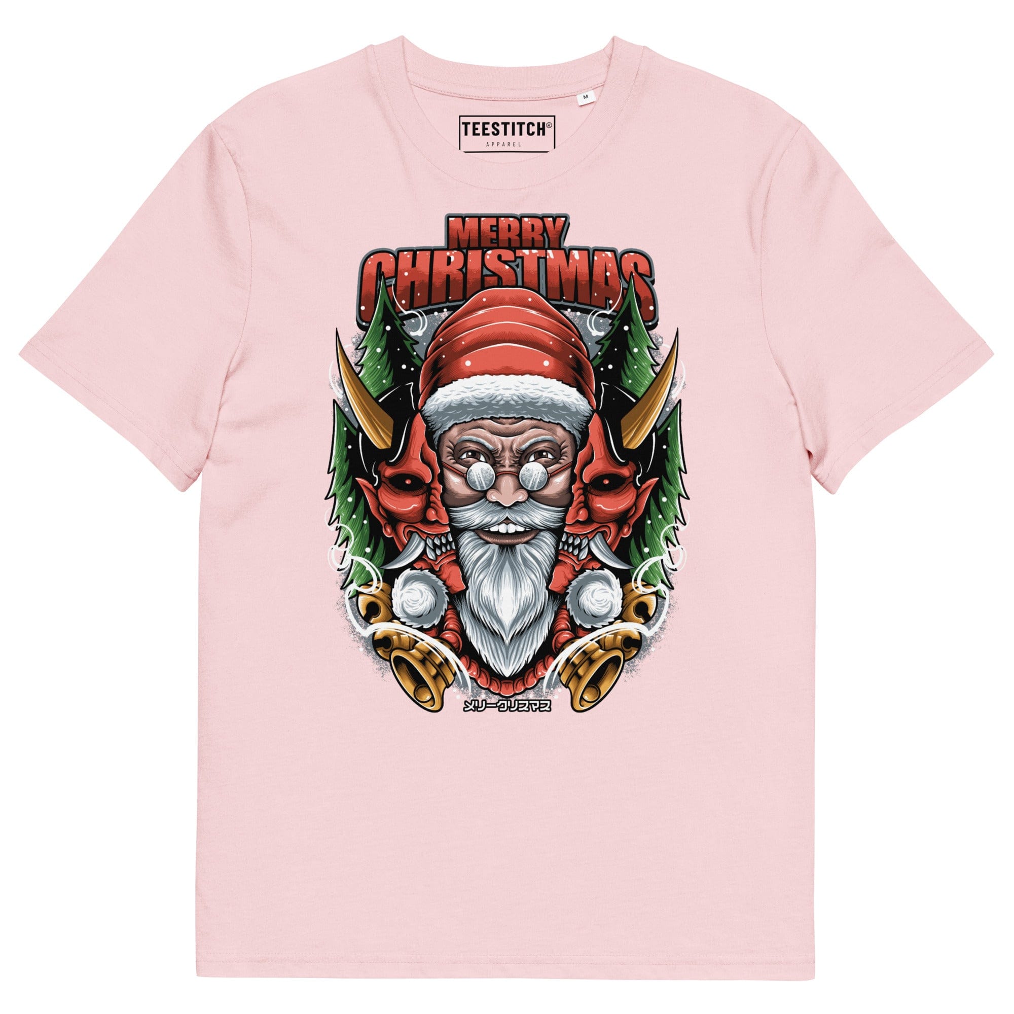 Merry Christmas - Unisex T-Shirt || TeeStitch Apparel - TeeStitch Apparel