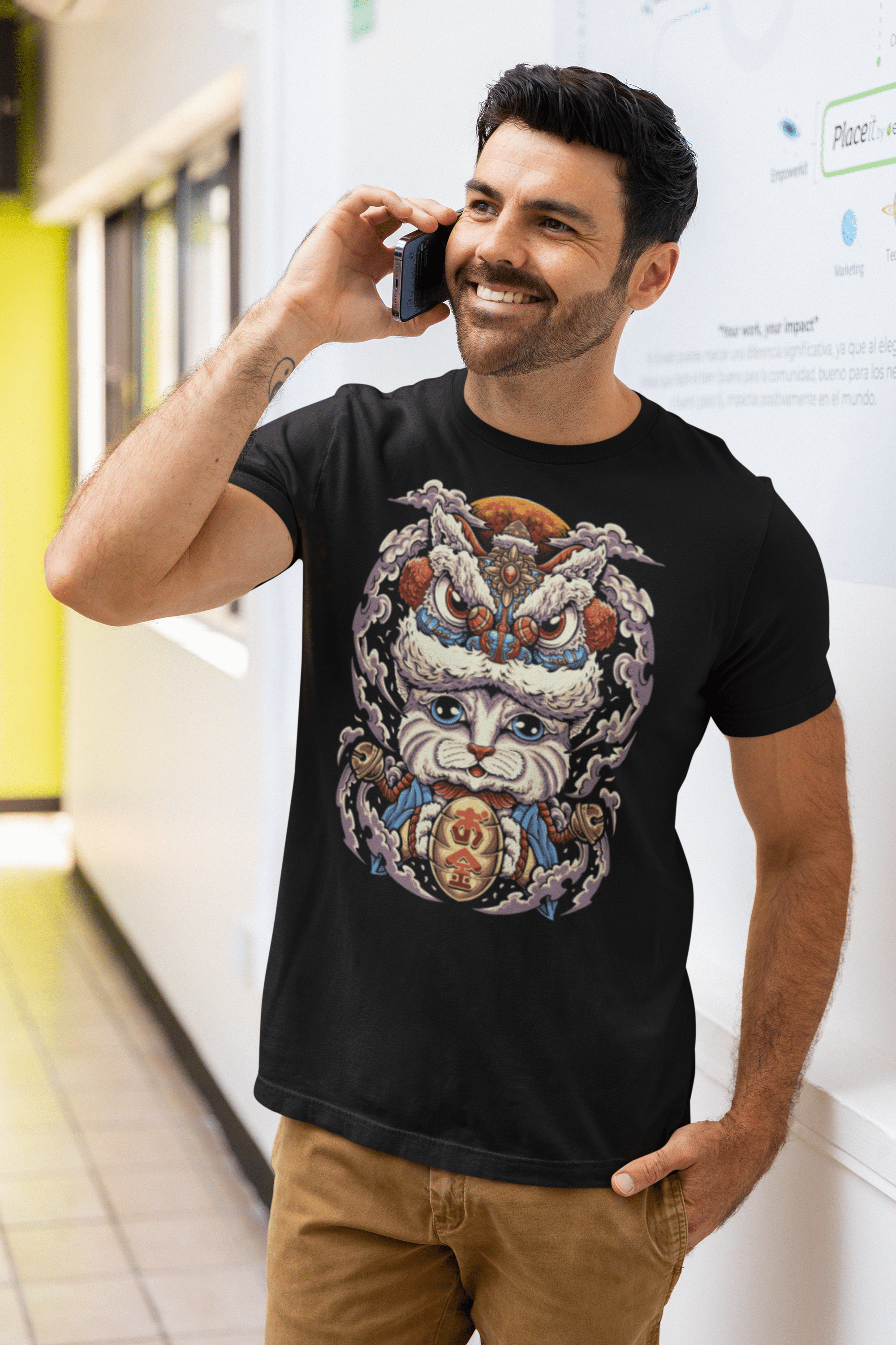 Neko Barong - Unisex T-Shirt || TeeStitch Apparel T-Shirt image