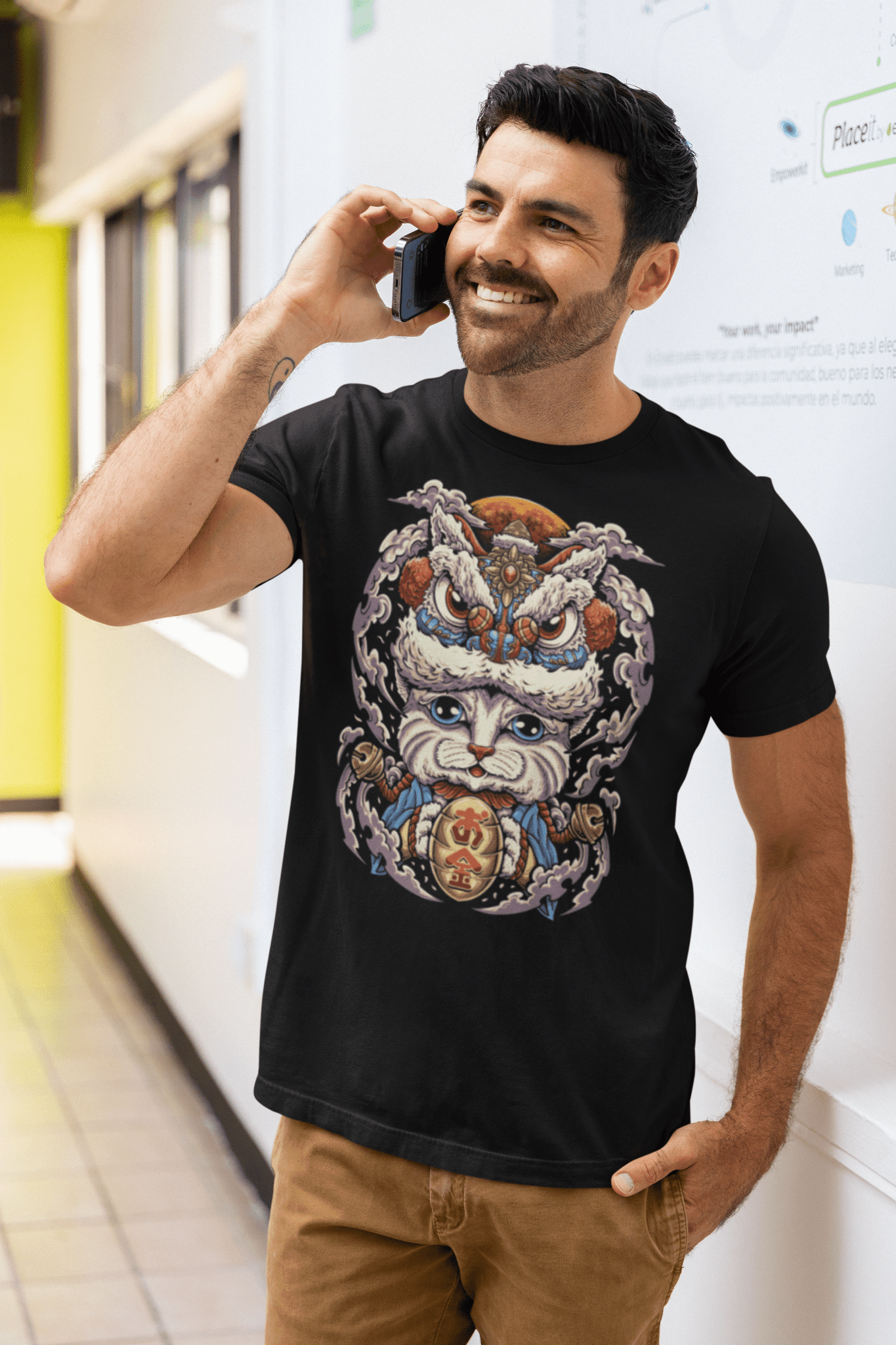 Neko Barong - Unisex T-Shirt || TeeStitch Apparel - TeeStitch Apparel