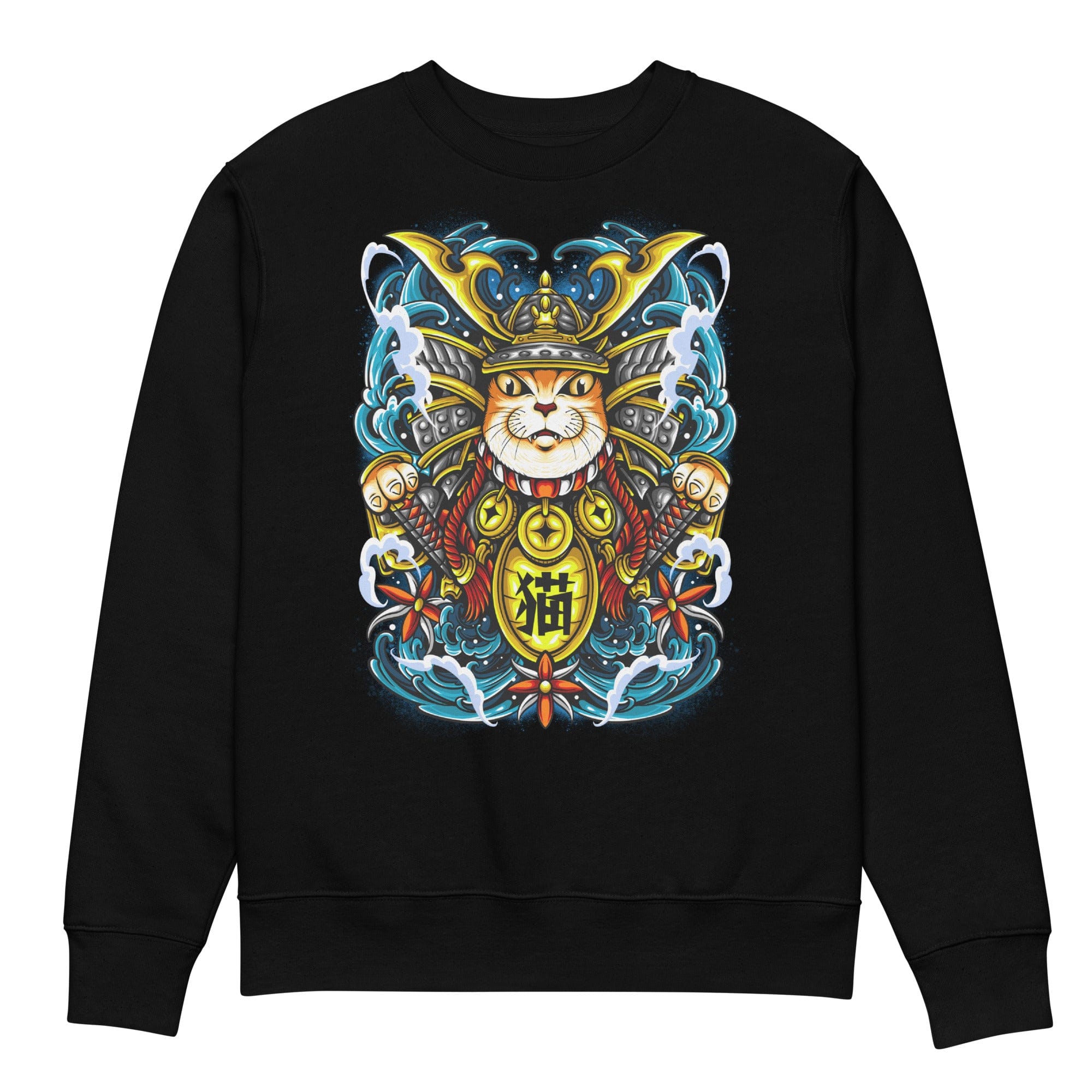 Neko Samoney - Unisex Sweatshirt || TeeStitch Apparel Sweatshirt image