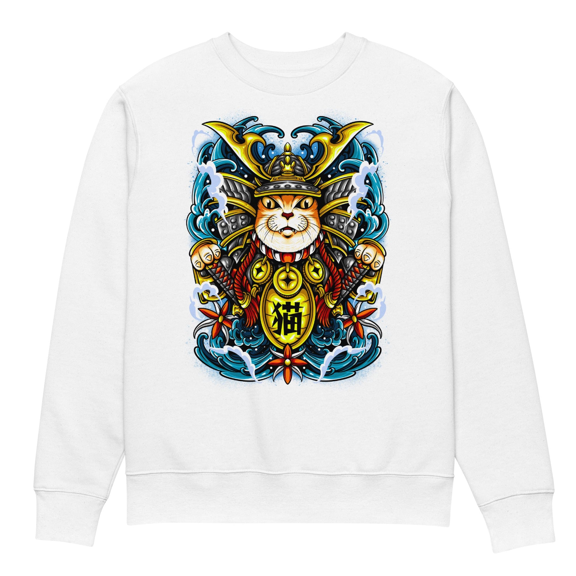 Neko Samoney - Unisex Sweatshirt || TeeStitch Apparel Sweatshirt image