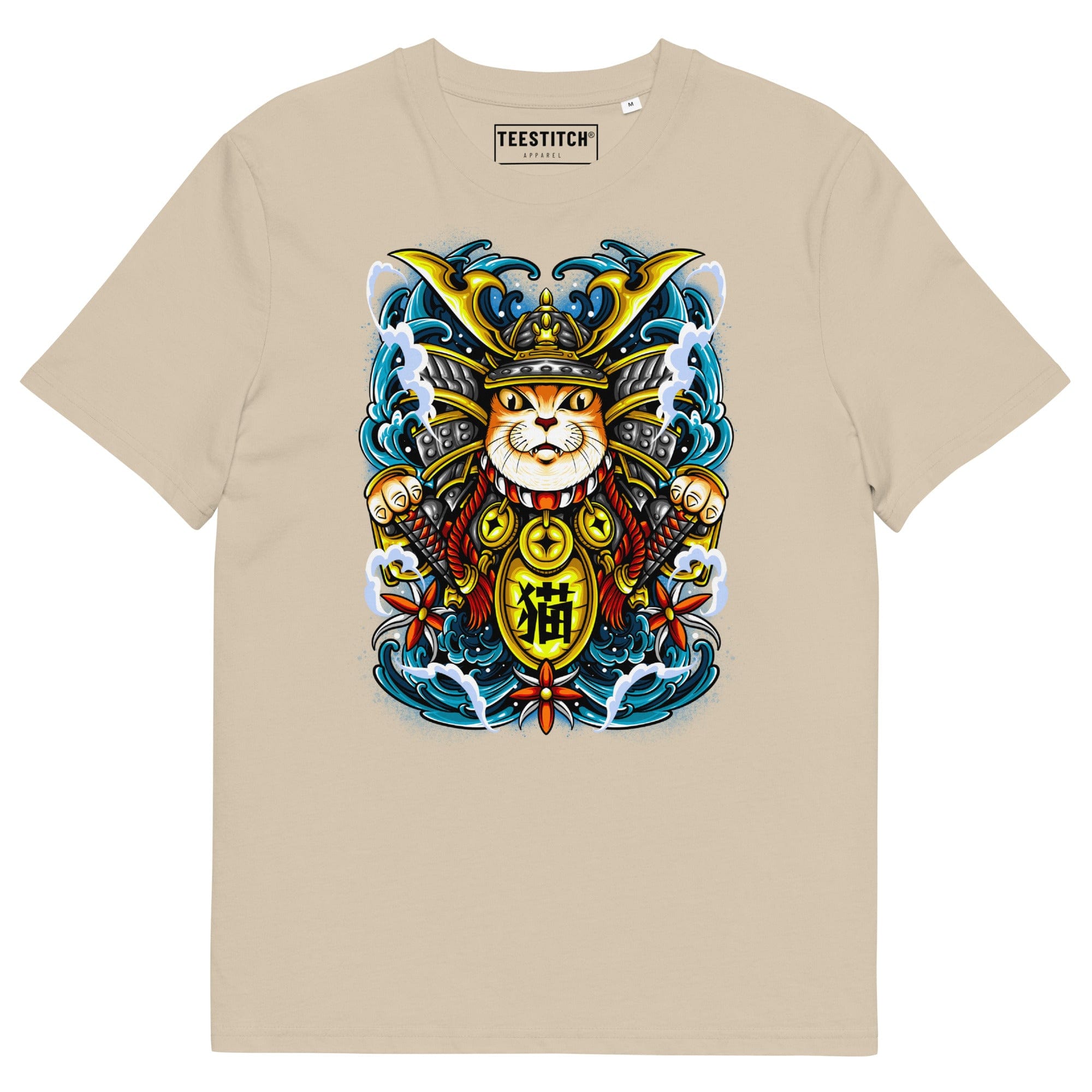 Neko Samoney - Unisex T-Shirt || TeeStitch Apparel - TeeStitch Apparel