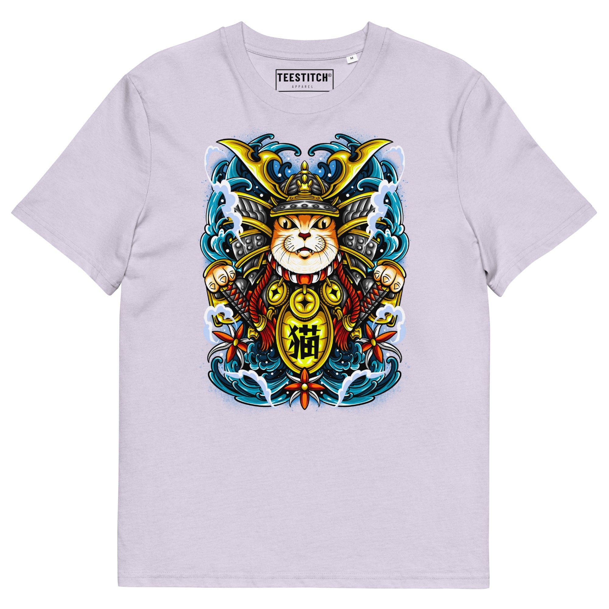 Neko Samoney - Unisex T-Shirt || TeeStitch Apparel - TeeStitch Apparel