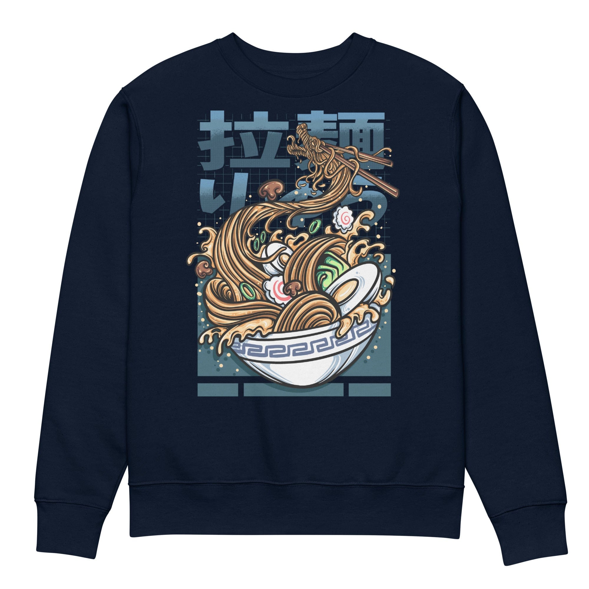 Ramen Dragon - Unisex Sweatshirt || TeeStitch Apparel Sweatshirt image