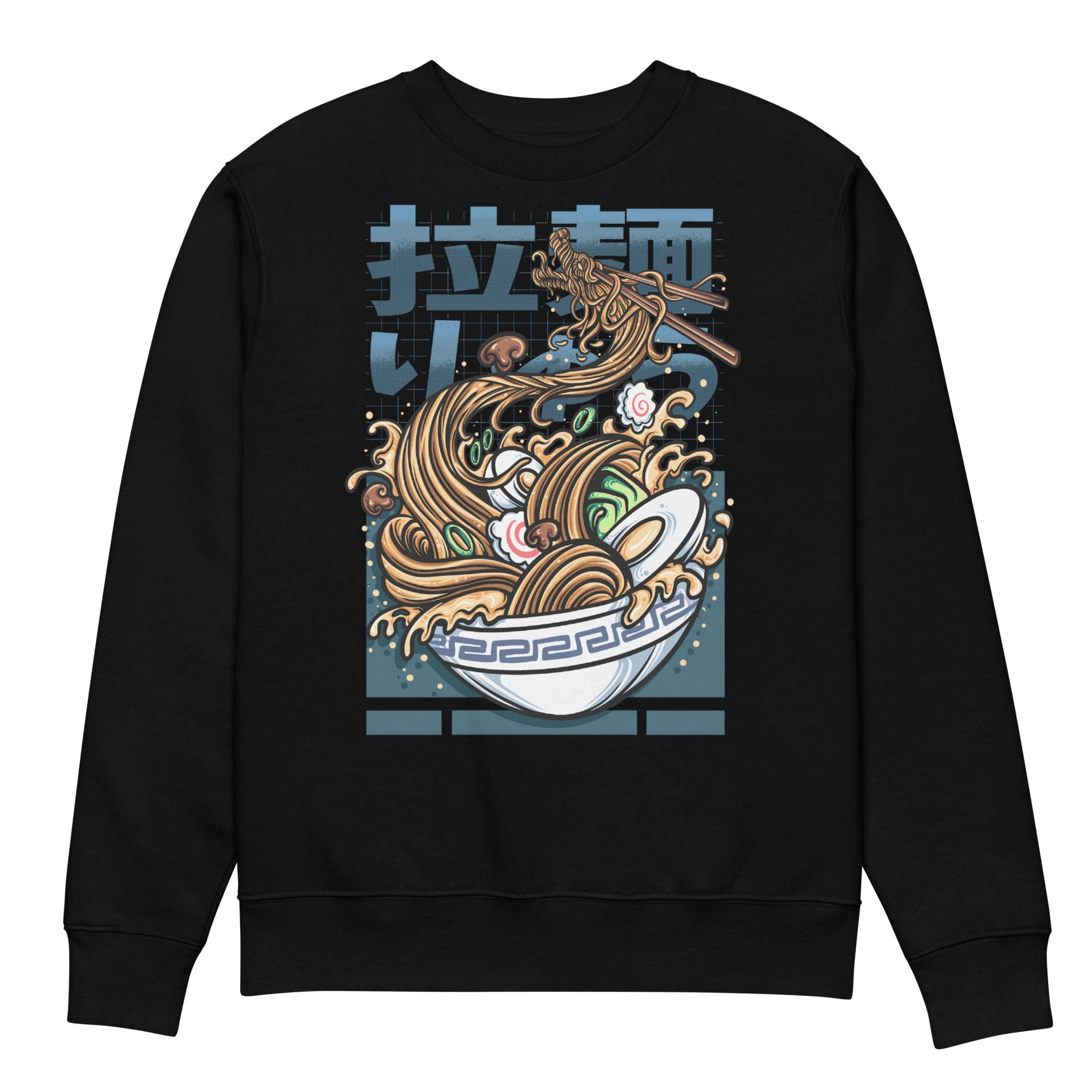 Ramen Dragon - Unisex Sweatshirt || TeeStitch Apparel - TeeStitch Apparel