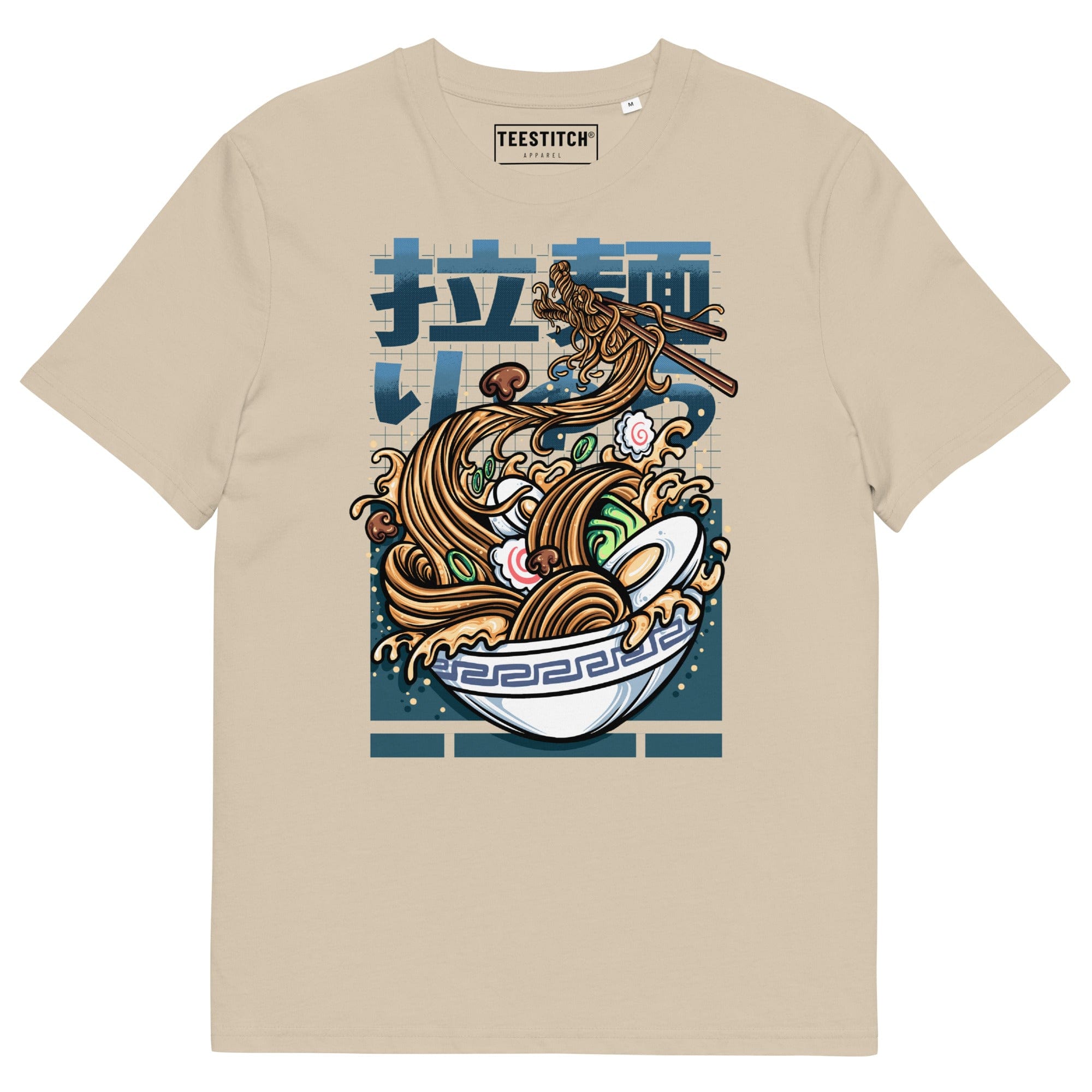 Ramen Dragon - Unisex T-Shirt || TeeStitch Apparel T-Shirt image