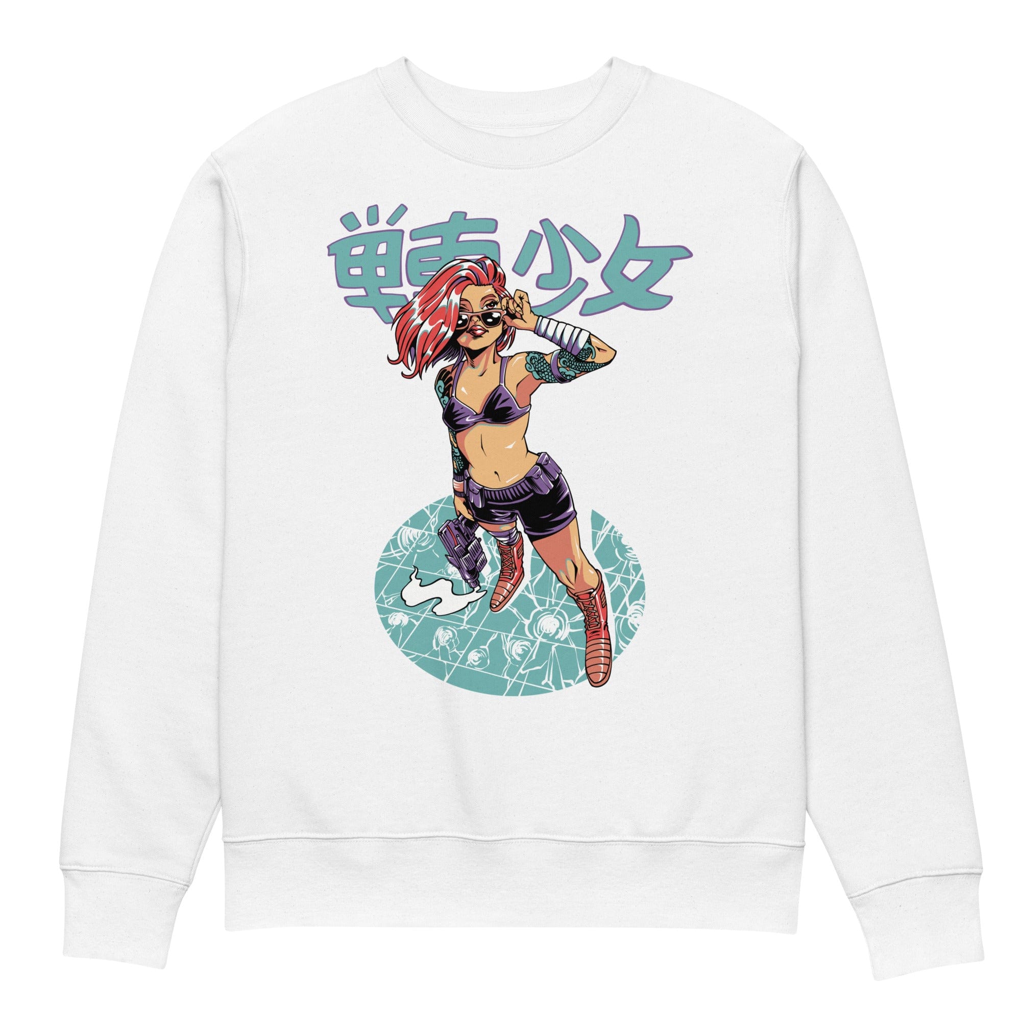 Tank Girl - Unisex Sweatshirt || TeeStitch Apparel - TeeStitch Apparel