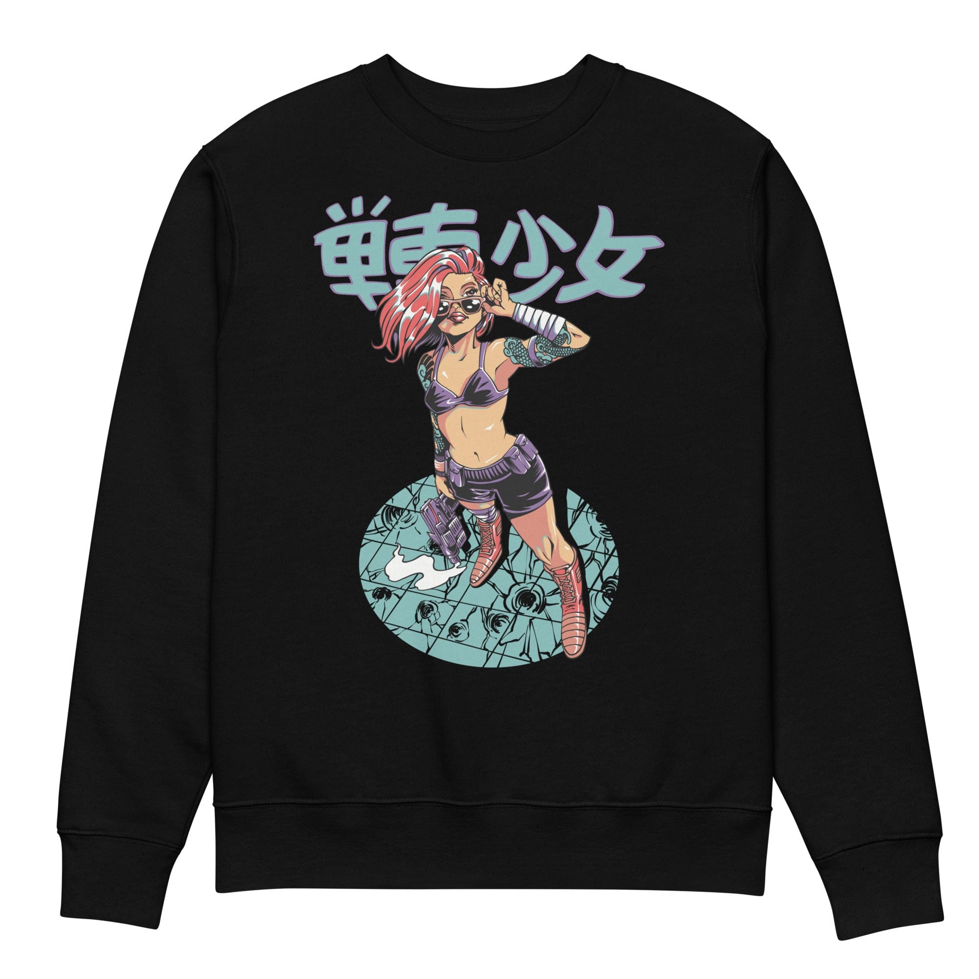 Tank Girl - Unisex Sweatshirt || TeeStitch Apparel Sweatshirt image