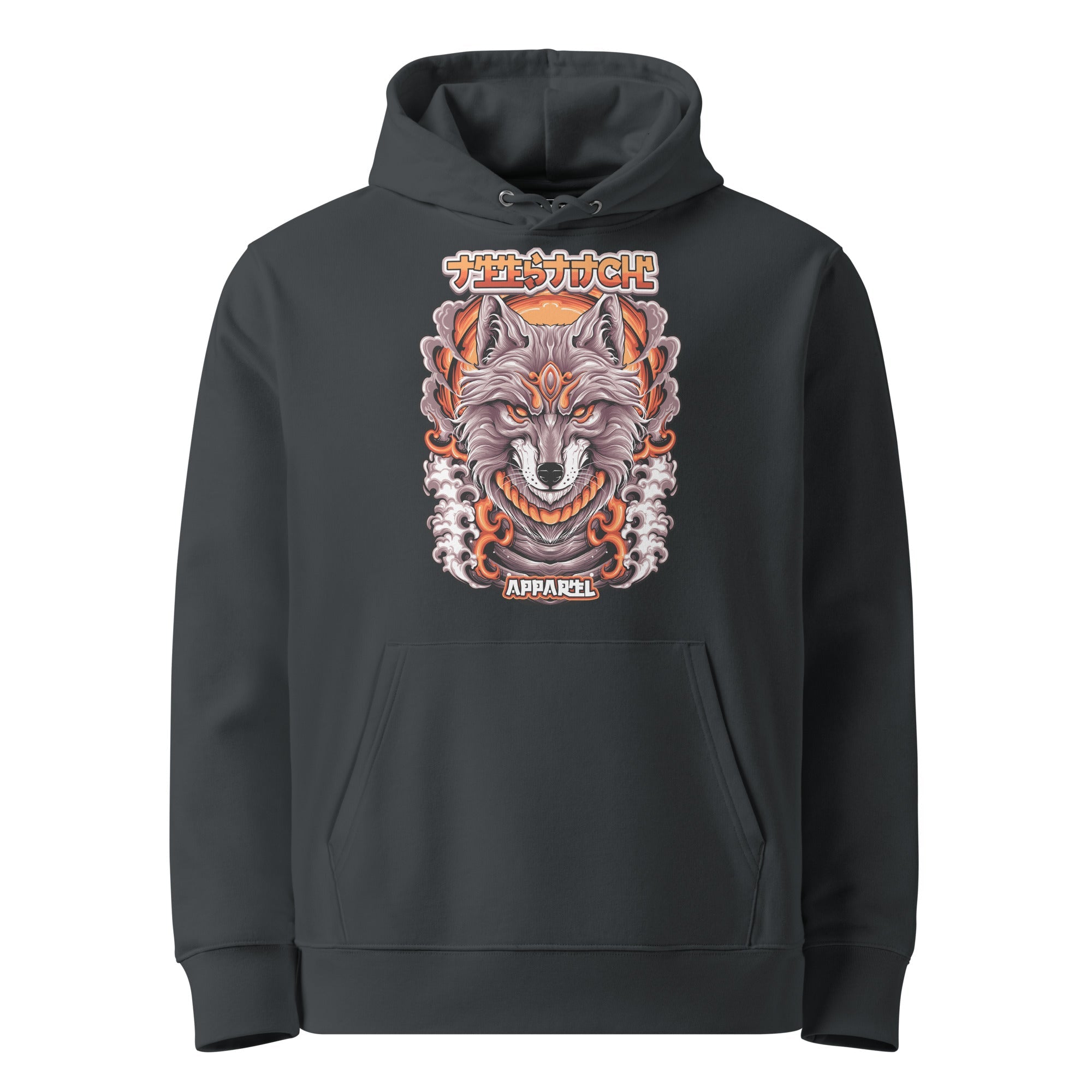 Wolfwave - Unisex Hoodie