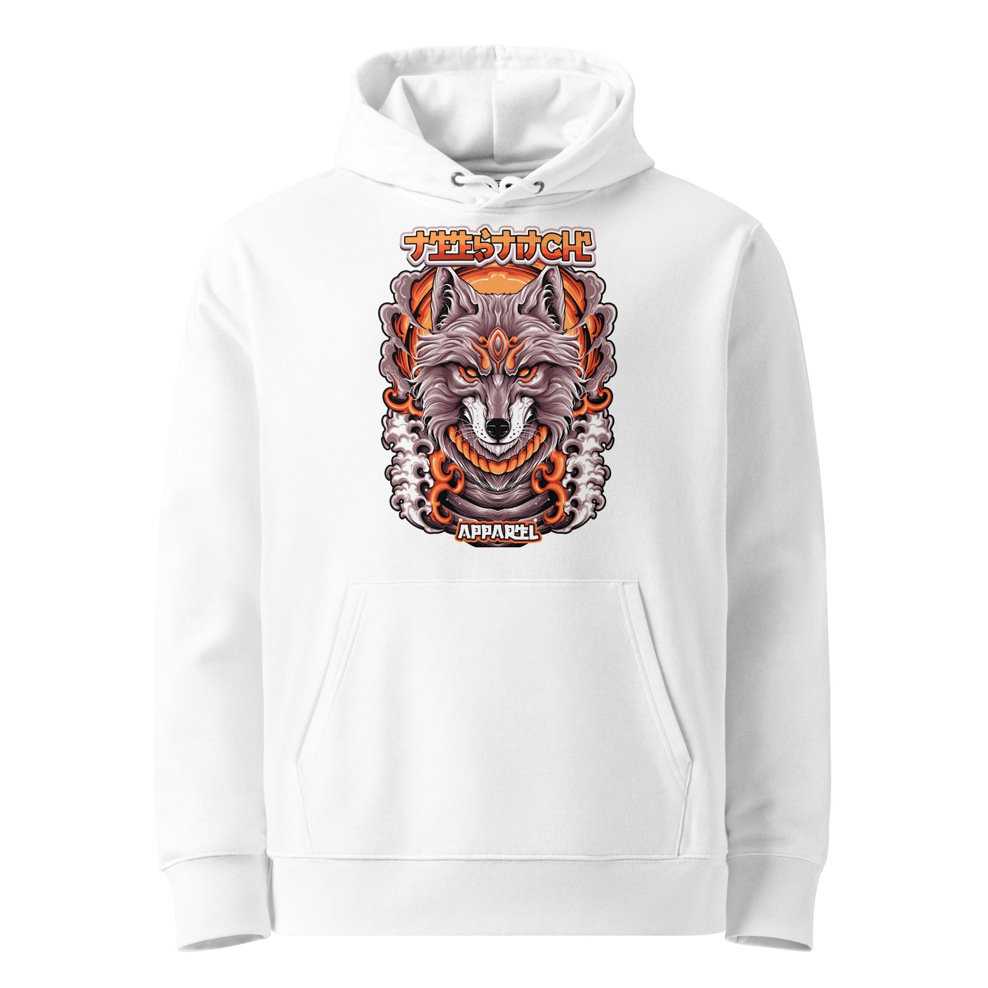 Wolfwave - Unisex Hoodie